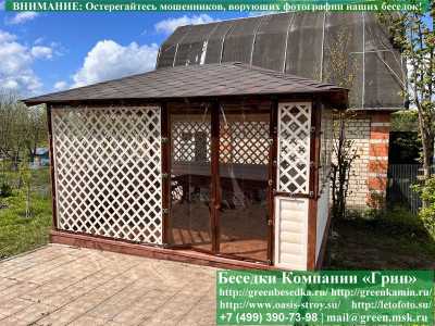 Летняя Беседка-Пергола Из Блокхауса Для Дачи 3х4 - 1