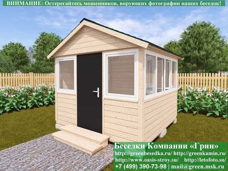 Застекленная Беседка С Пластиковыми Окнами 3х3 - 3