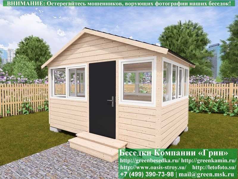 Застекленная Беседка С Пластиковыми Окнами 3х4 - 3