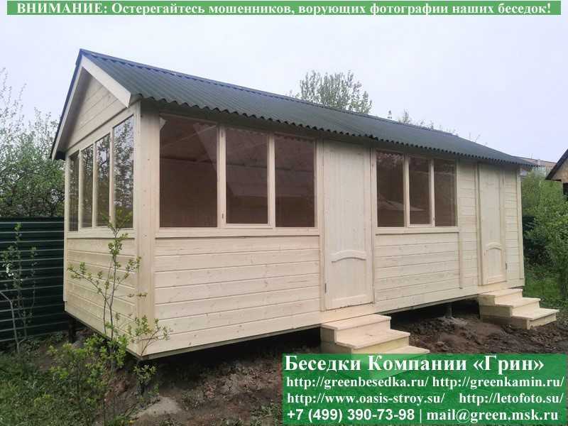 Застекленная Беседка С Хозблоком, Сараем Для Дачи 3х7 - 1