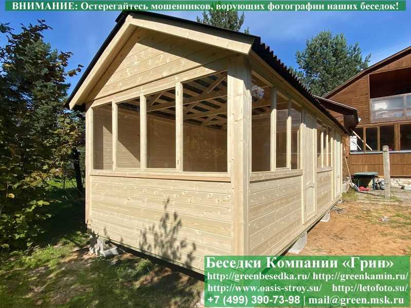 Застекленная Беседка С Хозблоком, Сараем Для Дачи 3х7 - 8