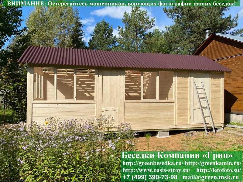 Застекленная Беседка С Хозблоком, Сараем Для Дачи 3х7 - 9