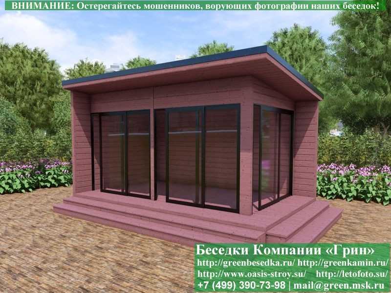 Беседка С Панорамными Алюминиевыми Окнами 3х5 - 1