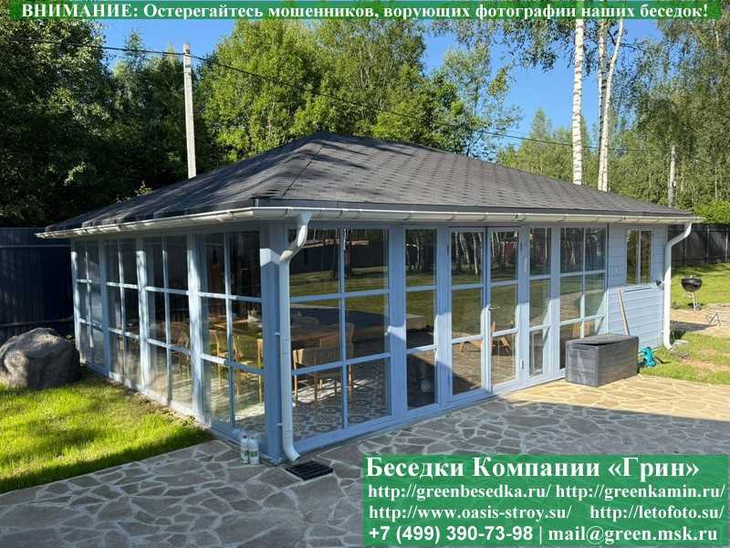copy of Застекленная Беседка С Хозблоком, Сараем Для Дачи 3х7 - 1