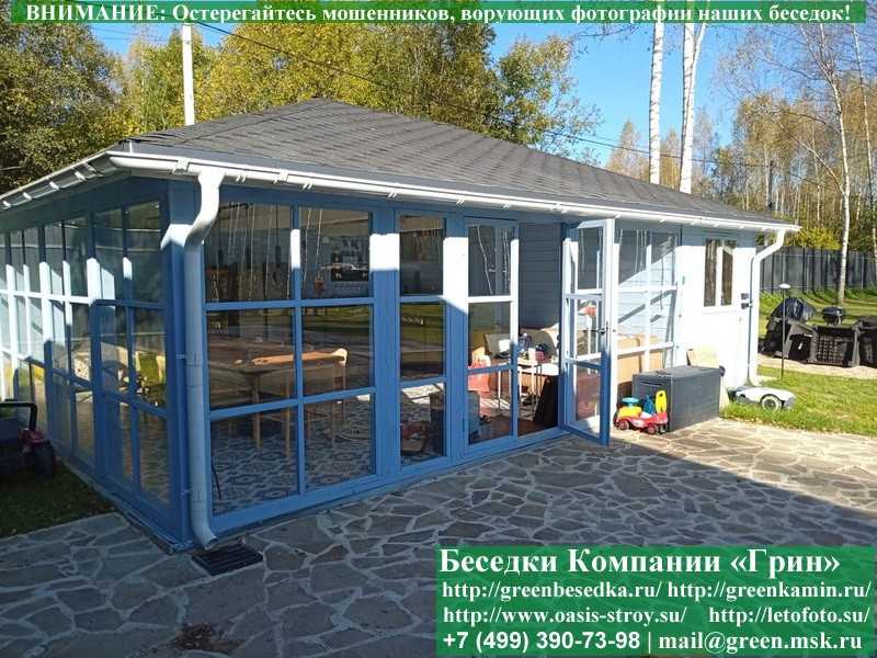 copy of Застекленная Беседка С Хозблоком, Сараем Для Дачи 3х7 - 8