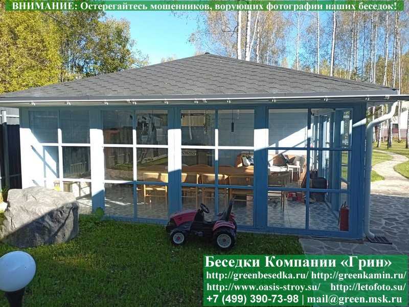 copy of Застекленная Беседка С Хозблоком, Сараем Для Дачи 3х7 - 3