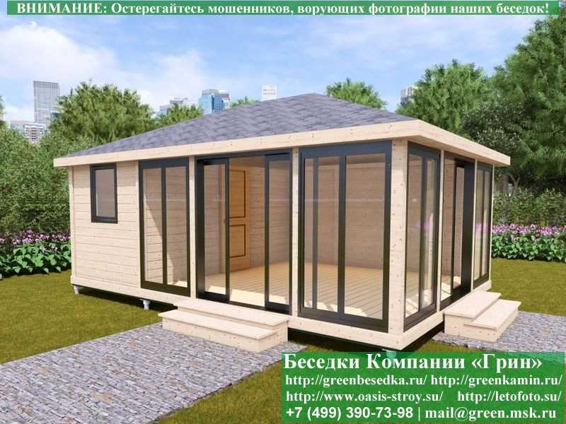 copy of Застекленная Беседка С Хозблоком, Сараем Для Дачи 3х7 - 4