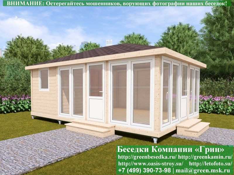 copy of Застекленная Беседка С Хозблоком, Сараем Для Дачи 3х7 - 2