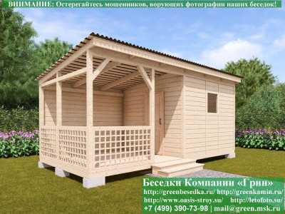 Односкатная Беседка Для Дачи С Хозблоком 3х6 - 1