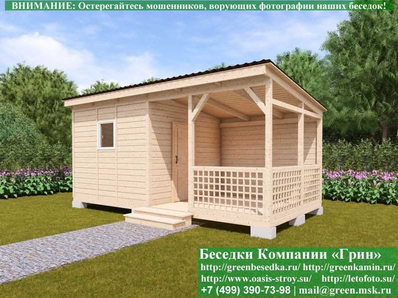 Односкатная Беседка Для Дачи С Хозблоком 3х6 - 2