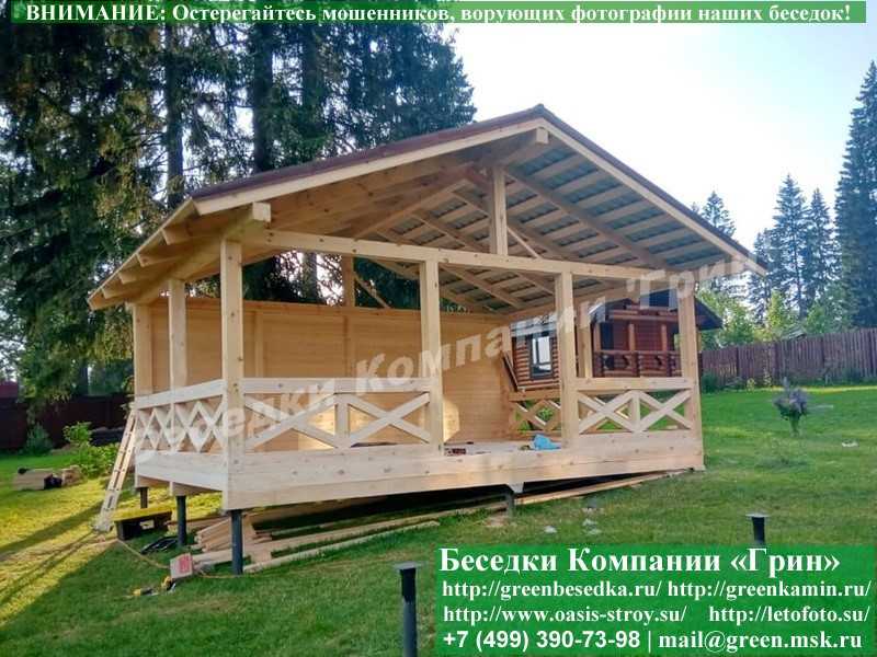 Деревянная Каркасная Беседка Для Дачи 'Летняя' - 1