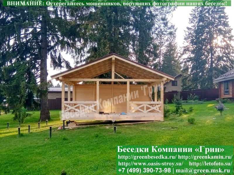 Деревянная Каркасная Беседка Для Дачи 'Летняя' - 3