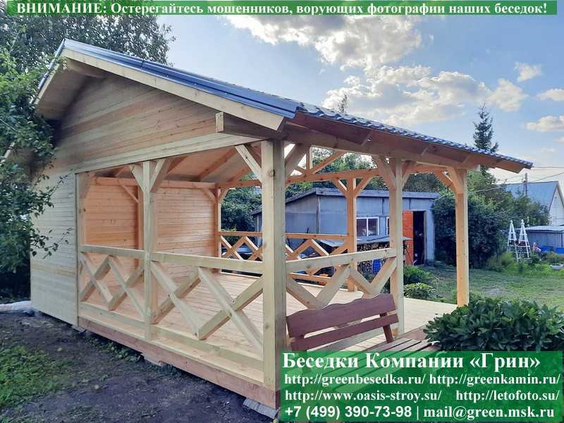 Деревянная Каркасная Беседка Для Дачи 'Летняя' - 7