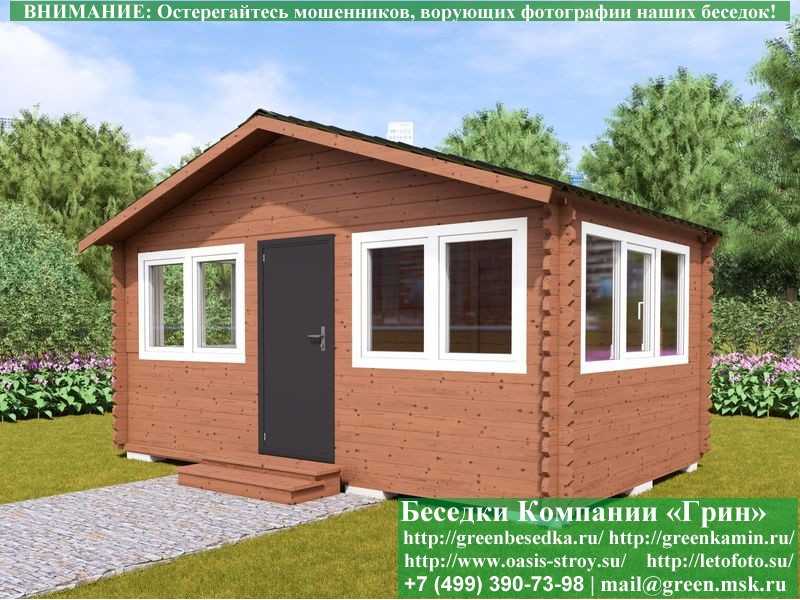 Закрытая Беседка Из Бруса С Пластиковыми Окнами - 6