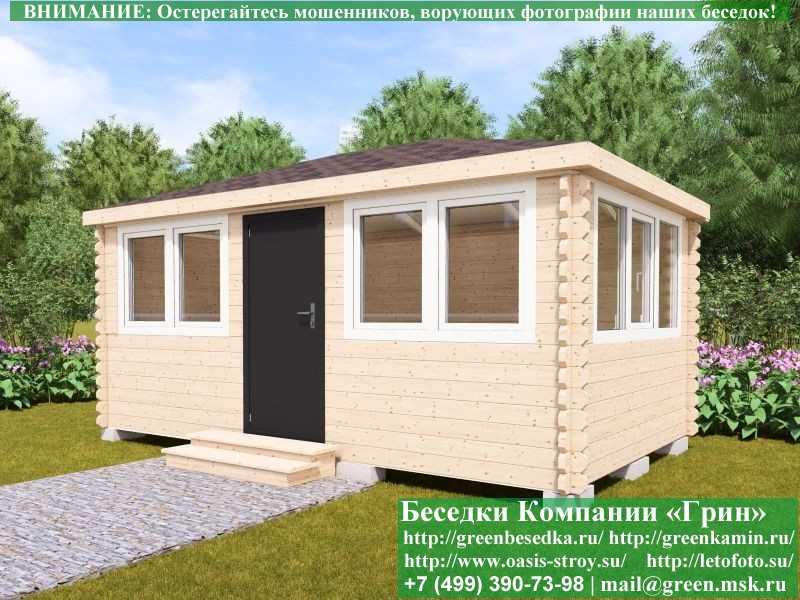 Закрытая Беседка Из Бруса С Пластиковыми Окнами - 5