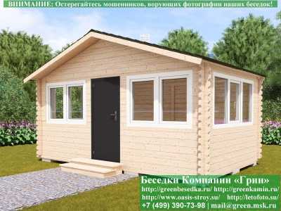 Закрытая Беседка Из Бруса С Пластиковыми Окнами - 1