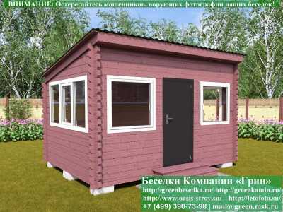 Закрытая Беседка Из Минибруса С Пластиковыми Окнами 3х4 - 1 2