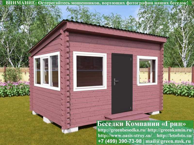 Закрытая Беседка Из Минибруса С Пластиковыми Окнами 3х4 - 2