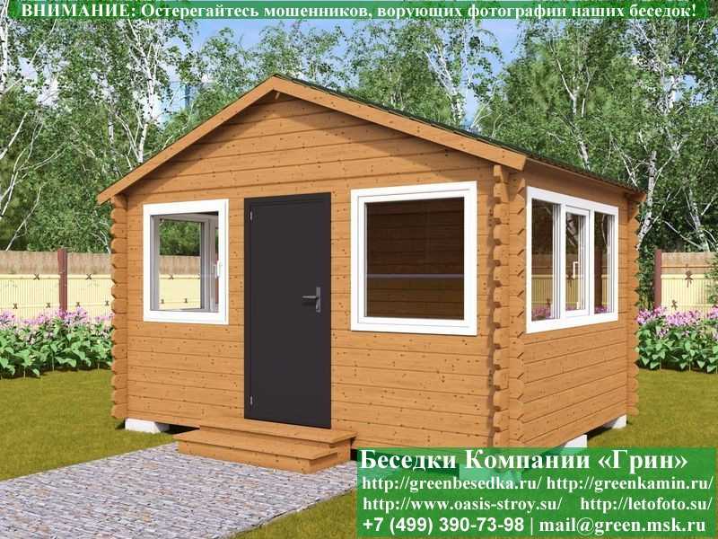 Закрытая Беседка Из Минибруса С Пластиковыми Окнами 3х4 - 3