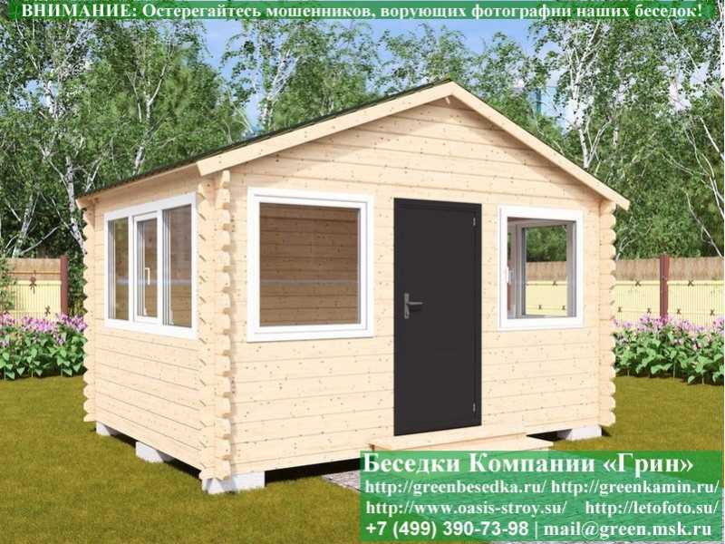 Закрытая Беседка Из Минибруса С Пластиковыми Окнами 3х4 - 4