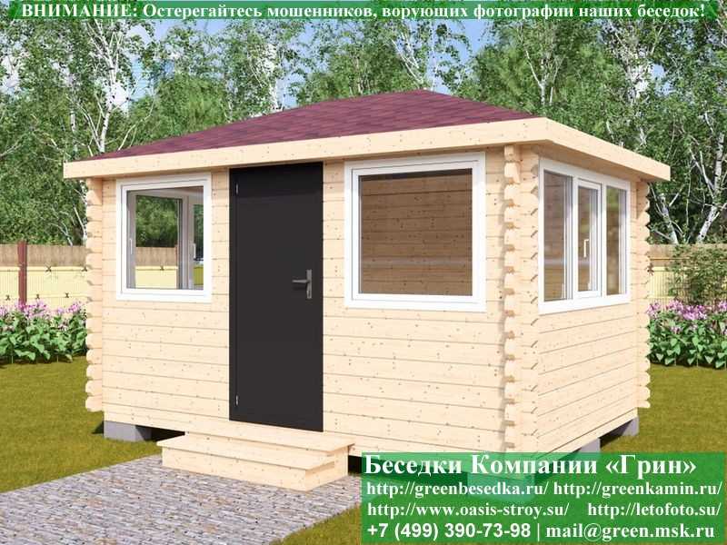 Закрытая Беседка Из Минибруса С Пластиковыми Окнами 3х4 - 1