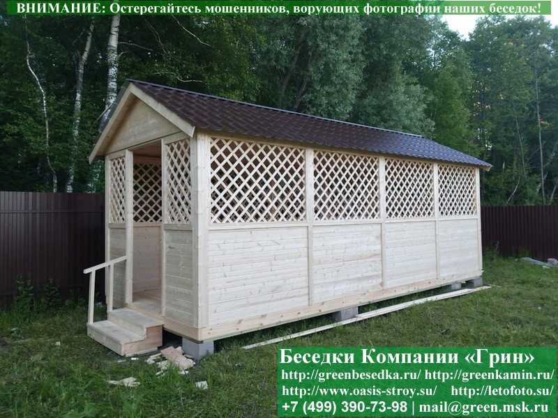 Деревянная Садовая Беседка Для Дачи 'Домик 3х6' - 8