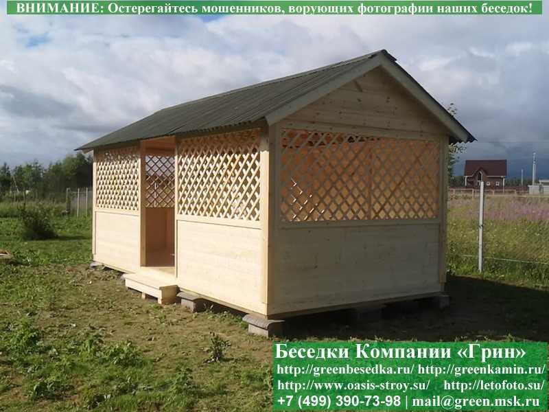 Деревянная Садовая Беседка Для Дачи 'Домик 3х6' - 12