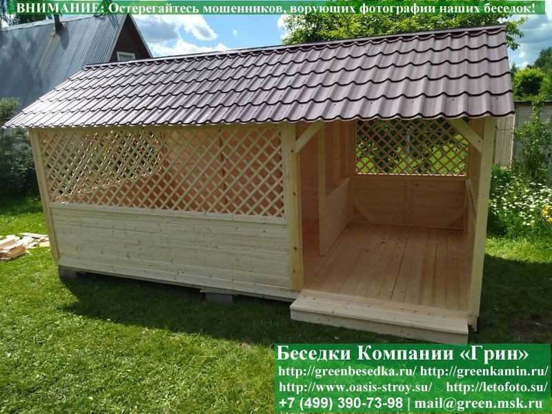 Деревянная Садовая Беседка Для Дачи 'Домик 3х6' - 16