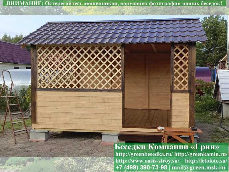 Садовая Беседка Для Дачи 'Домик 3х4'. Вариант № 2 - 6