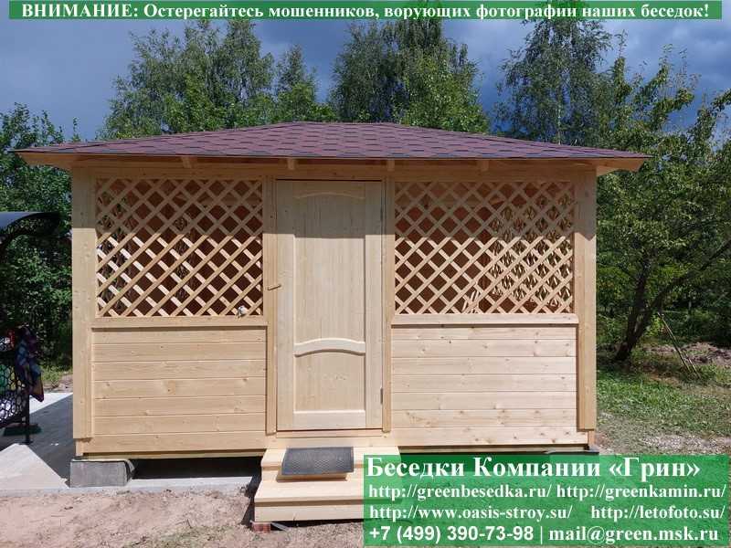 Садовая Беседка Для Дачи 'Домик 3х4'. Вариант № 2 - 7