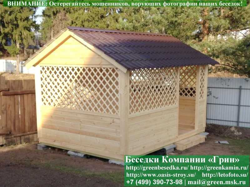 Садовая Беседка Для Дачи 'Домик 3х4'. Вариант № 2 - 11