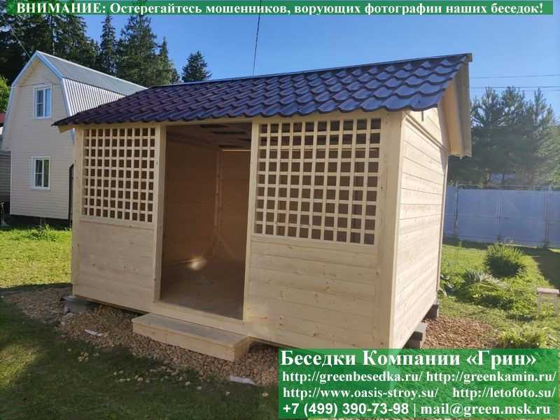 Садовая Беседка Для Дачи 'Домик 3х4'. Вариант № 2 - 16