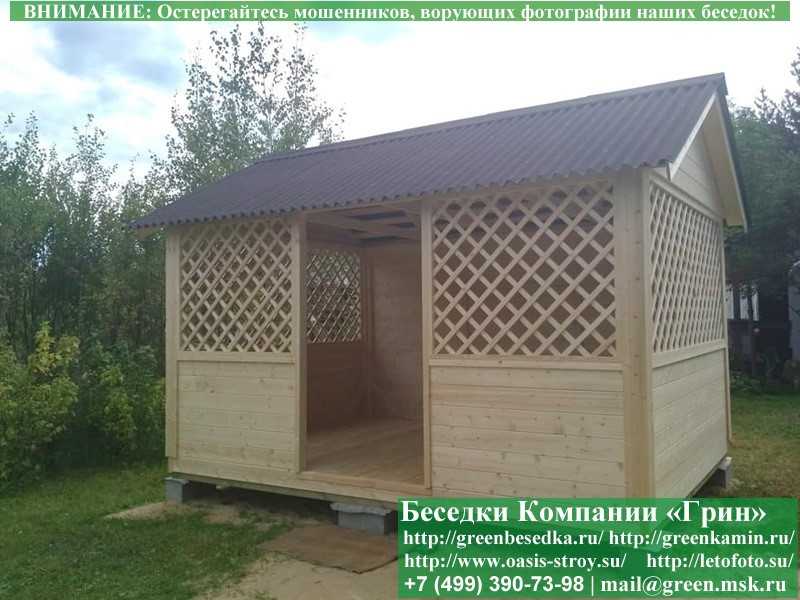 Садовая Беседка Для Дачи 'Домик 3х4'. Вариант № 2 - 20