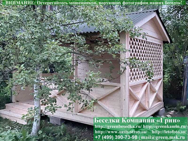 Садовая Беседка Для Дачи 'Домик 3х4'. Вариант № 1 - 5