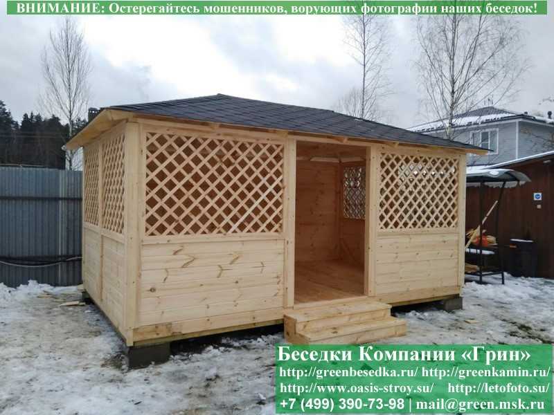 Садовая Беседка Для Дачи 'Домик 3х5'. Вариант № 2 - 8