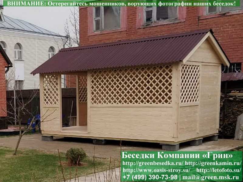 Садовая Беседка Для Дачи 'Домик 3х5'. Вариант № 2 - 10