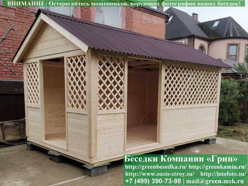 Садовая Беседка Для Дачи 'Домик 3х5'. Вариант № 2 - 11