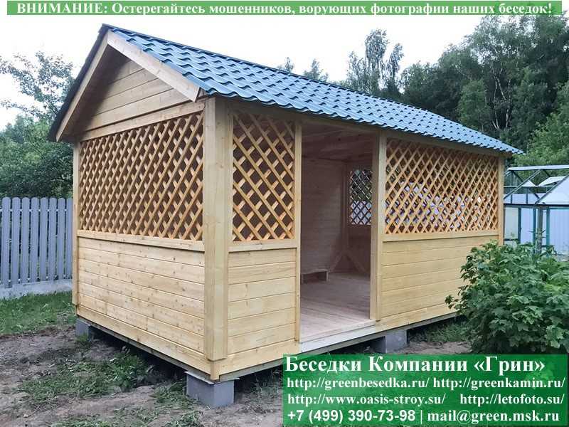 Садовая Беседка Для Дачи 'Домик 3х5'. Вариант № 2 - 12
