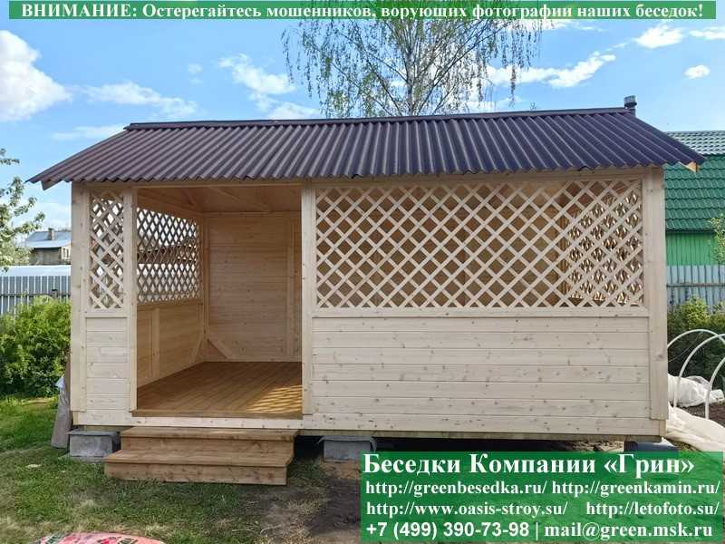 Садовая Беседка Для Дачи 'Домик 3х5'. Вариант № 2 - 13