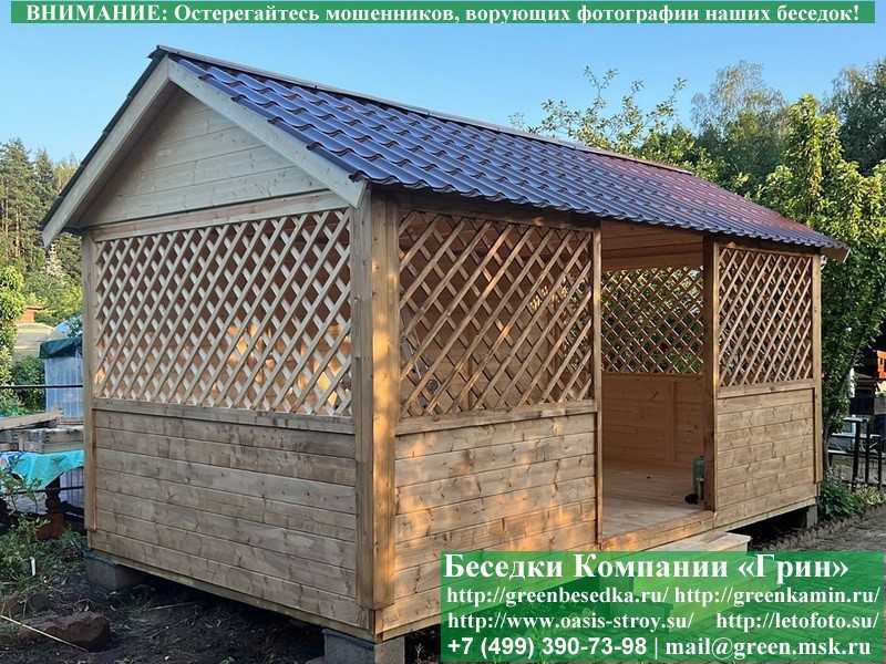 Садовая Беседка Для Дачи 'Домик 3х5'. Вариант № 2 - 15