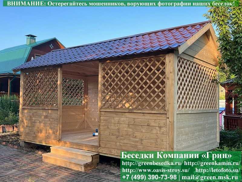 Садовая Беседка Для Дачи 'Домик 3х5'. Вариант № 2 - 16