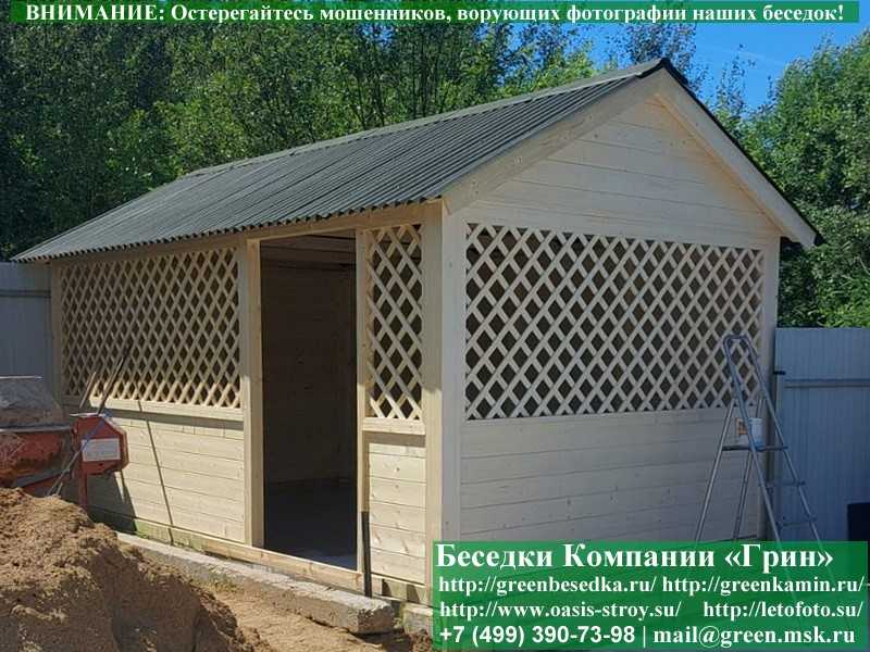 Садовая Беседка Для Дачи 'Домик 3х5'. Вариант № 2 - 9