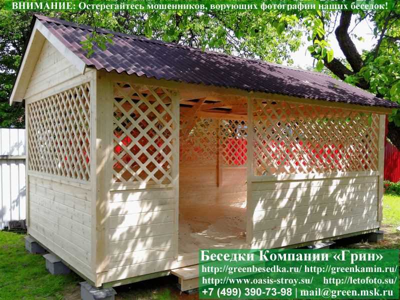 Садовая Беседка Для Дачи 'Домик 3х5'. Вариант № 2 - 3