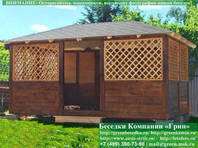 Садовая Беседка Для Дачи 'Домик 3х5'. Вариант № 2 - 19