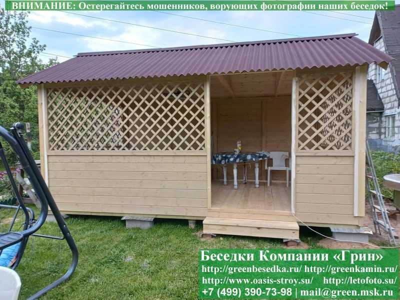 Садовая Беседка Для Дачи 'Домик 3х5'. Вариант № 2 - 20