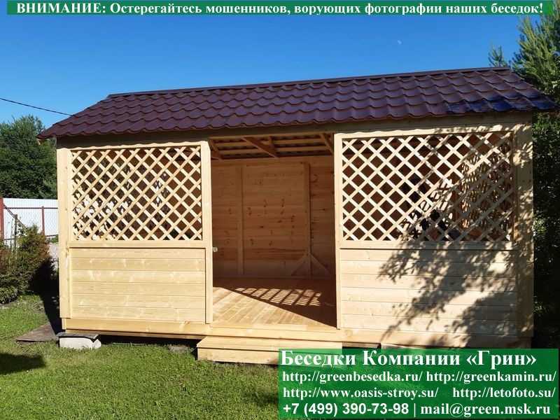 Садовая Беседка Для Дачи 'Домик 3х5'. Вариант № 2 - 21