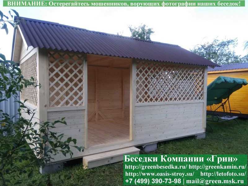 Садовая Беседка Для Дачи 'Домик 3х5'. Вариант № 2 - 22