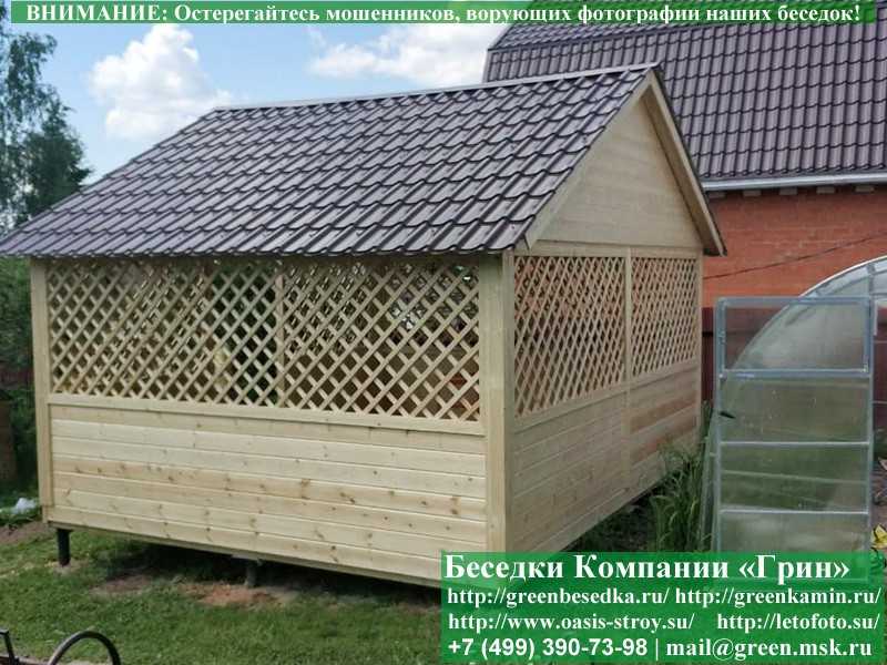 Садовая Беседка Для Дачи 'Домик 4х5'. Вариант № 2 - 4