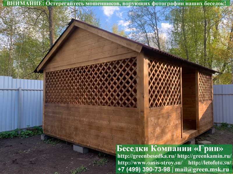 Садовая Беседка Для Дачи 'Домик 4х5'. Вариант № 2 - 5