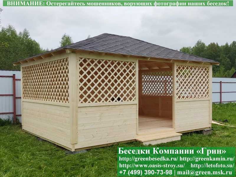 Садовая Беседка Для Дачи 'Домик 4х5'. Вариант № 2 - 7